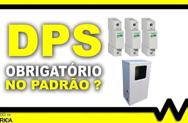 DPS no padrão de entrada é obrigatório?