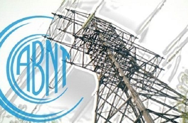 O que é NBR-5410 ?
